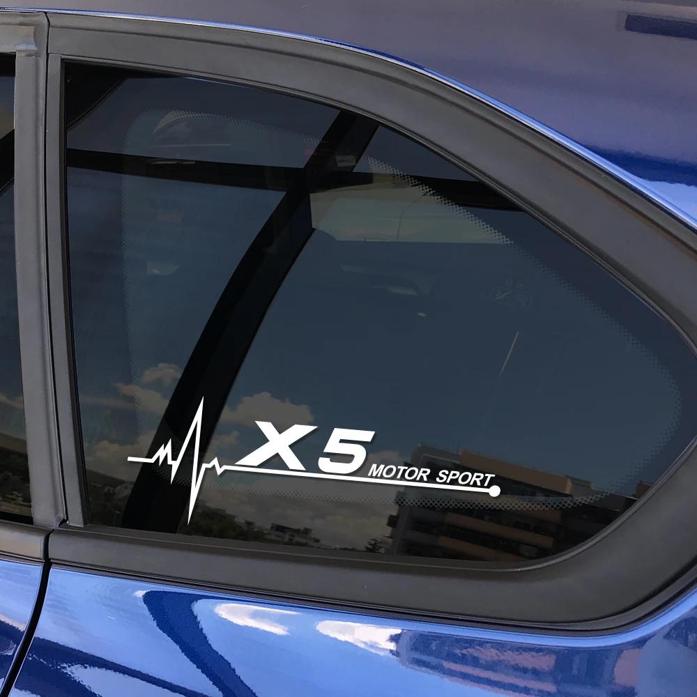 ڵ ̵  ƼĿ,  ݻ Ÿϸ, ܺ Ʃ ׼,  ʸ Į, BMW X5 F15 E70 E53 G05 